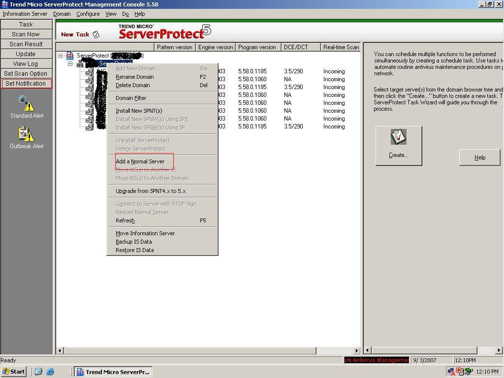 ServerPortect 17.JPG